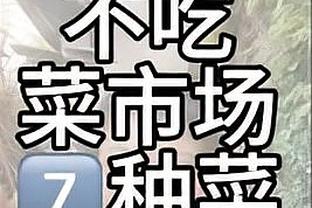 江南app官网入口网址大全截图1